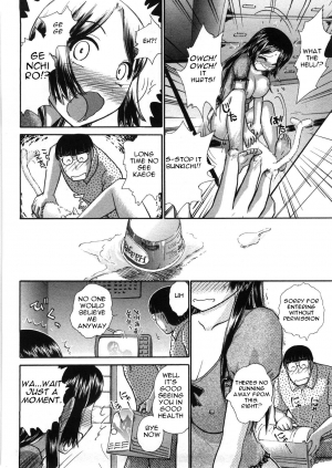 [Ayasaka Mitsune] Osananajimi | Childhood Friend (Hikikomori na Kanojo to xxx suru Houhou) [English] [slimppy] - Page 7
