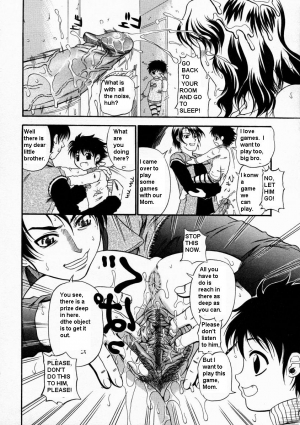  Tease [English] [Rewrite] [Goat] - Page 10