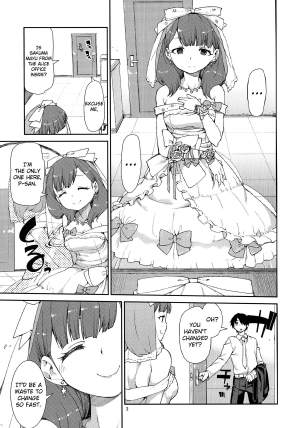 (C86) [Jikomanzoku (Akizuki Itsuki)] Mayu wa Sore Dake de Manzoku desu (THE IDOLM@STER CINDERELLA GIRLS) [English] {doujin-moe.us} - Page 5