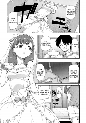 (C86) [Jikomanzoku (Akizuki Itsuki)] Mayu wa Sore Dake de Manzoku desu (THE IDOLM@STER CINDERELLA GIRLS) [English] {doujin-moe.us} - Page 11