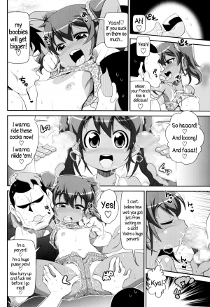 [Satsuki Itsuka] Satsuki Itsuka Theater # Nosete yo! Bitchihaiku | Gimme a ride! Slutty Hiching! (Comic Masyo 2014-10) [English] {5 a.m.} - Page 3