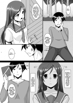 [ArcS (Sakura Yuu)] BUNNY SISTERS (Ore no Imouto ga Konna ni Kawaii Wake ga Nai) [English] (Team Vanilla + Trinity Translations Team) - Page 8