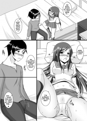 [ArcS (Sakura Yuu)] BUNNY SISTERS (Ore no Imouto ga Konna ni Kawaii Wake ga Nai) [English] (Team Vanilla + Trinity Translations Team) - Page 13