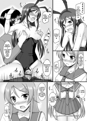 [ArcS (Sakura Yuu)] BUNNY SISTERS (Ore no Imouto ga Konna ni Kawaii Wake ga Nai) [English] (Team Vanilla + Trinity Translations Team) - Page 27