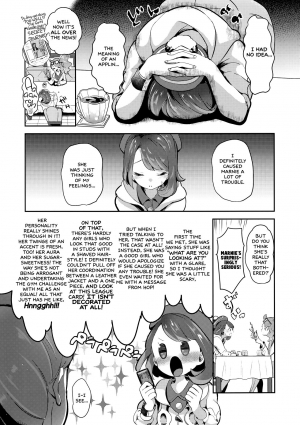 (C97) [chori (Mokki)] Yuuri wa Marnie ni Suppai Ringo o Hitotsu Agemashita. (Pokémon Sword and Shield) [English] =White Symphony= - Page 8