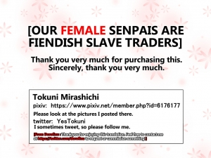 [Tokuni Mirashichi] Senpai no Joshi wa Kichiku na Dorei Shounin | Our Female Senpais are Fiendish Slave Traders [English] [Dorofinu] - Page 75