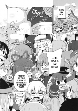 (C94) [Watosato (Sugiura Sen)] Minna no Gensoukyou Ketsu Matsuri Natsu (Touhou Project) [English] [desudesu] - Page 10