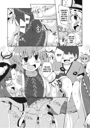 (C94) [Watosato (Sugiura Sen)] Minna no Gensoukyou Ketsu Matsuri Natsu (Touhou Project) [English] [desudesu] - Page 11