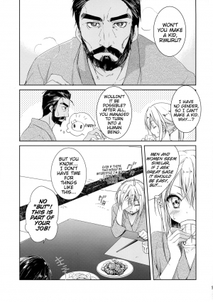  (C95) [KOKIKKO (Sesena Yau)] Shuna wa Rimuru-sama no Kodomo ga Hoshi no desu! | Shuna wants Rimuru-sama's children! (Tensei Shitara Slime datta Ken) [English] [EHCove]  - Page 6