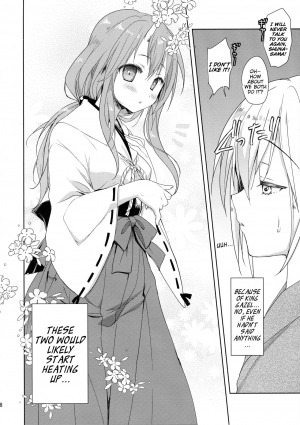  (C95) [KOKIKKO (Sesena Yau)] Shuna wa Rimuru-sama no Kodomo ga Hoshi no desu! | Shuna wants Rimuru-sama's children! (Tensei Shitara Slime datta Ken) [English] [EHCove]  - Page 9