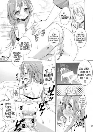  (C95) [KOKIKKO (Sesena Yau)] Shuna wa Rimuru-sama no Kodomo ga Hoshi no desu! | Shuna wants Rimuru-sama's children! (Tensei Shitara Slime datta Ken) [English] [EHCove]  - Page 18