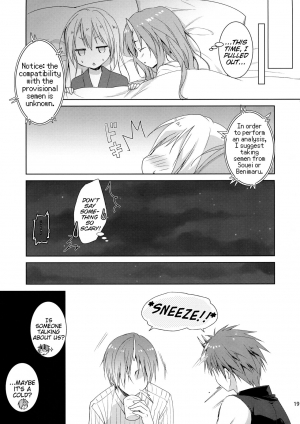  (C95) [KOKIKKO (Sesena Yau)] Shuna wa Rimuru-sama no Kodomo ga Hoshi no desu! | Shuna wants Rimuru-sama's children! (Tensei Shitara Slime datta Ken) [English] [EHCove]  - Page 20