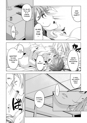 [DASHIMAKITAMAGO] Daigaku Shingaku de Issho ni Joukyou Shita Kanojo ga Circle no Senpai ni Netorare Ochiru made -Kairaku Ochi Kanketsuhen- [English] {Doujins.com} - Page 30