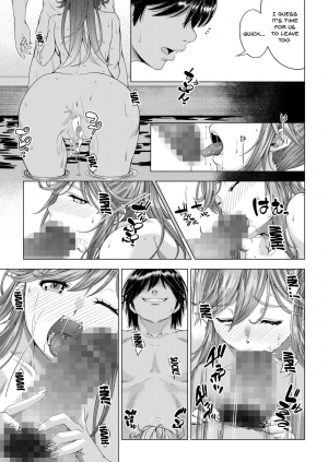 [DASHIMAKITAMAGO] Daigaku Shingaku de Issho ni Joukyou Shita Kanojo ga Circle no Senpai ni Netorare Ochiru made -Kairaku Ochi Kanketsuhen- [English] {Doujins.com} - Page 51