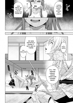 [DASHIMAKITAMAGO] Daigaku Shingaku de Issho ni Joukyou Shita Kanojo ga Circle no Senpai ni Netorare Ochiru made -Kairaku Ochi Kanketsuhen- [English] {Doujins.com} - Page 52