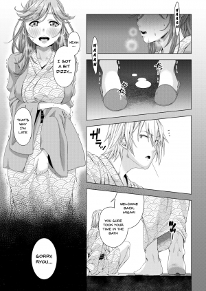 [DASHIMAKITAMAGO] Daigaku Shingaku de Issho ni Joukyou Shita Kanojo ga Circle no Senpai ni Netorare Ochiru made -Kairaku Ochi Kanketsuhen- [English] {Doujins.com} - Page 55