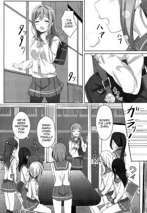 (C92) [Moreriikusu (More)] Omoihana (Love Live! Sunshine!!) [English] {doujins.com} - Page 5