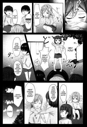 (C92) [Moreriikusu (More)] Omoihana (Love Live! Sunshine!!) [English] {doujins.com} - Page 8