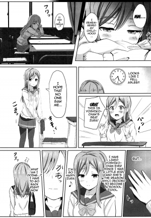 (C92) [Moreriikusu (More)] Omoihana (Love Live! Sunshine!!) [English] {doujins.com} - Page 9