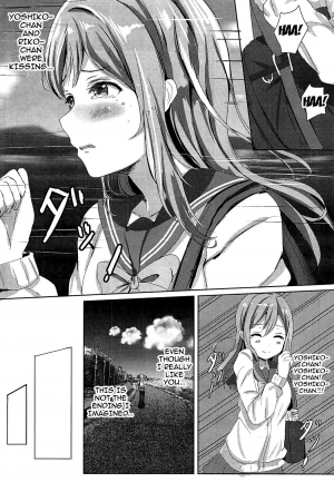 (C92) [Moreriikusu (More)] Omoihana (Love Live! Sunshine!!) [English] {doujins.com} - Page 12