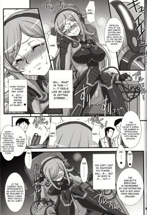 (COMIC1☆8) [H.B (B-RIVER)] Inexhaustible pleasure (Gundam Build Fighters) [English] [VVayfarer] - Page 9