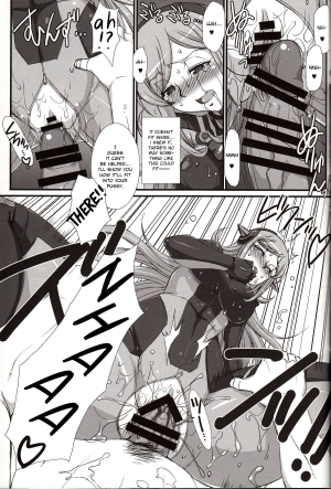 (COMIC1☆8) [H.B (B-RIVER)] Inexhaustible pleasure (Gundam Build Fighters) [English] [VVayfarer] - Page 17