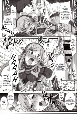 (COMIC1☆8) [H.B (B-RIVER)] Inexhaustible pleasure (Gundam Build Fighters) [English] [VVayfarer] - Page 21