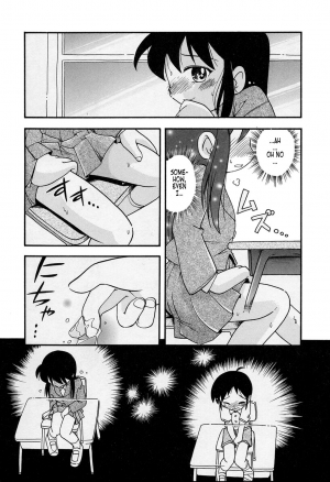  [Hoshino Fuuta] Nakayoshi-chan Ch. 1-6, 10-11 [ENG]  - Page 18