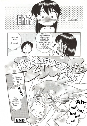  [Hoshino Fuuta] Nakayoshi-chan Ch. 1-6, 10-11 [ENG]  - Page 57