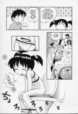  [Hoshino Fuuta] Nakayoshi-chan Ch. 1-6, 10-11 [ENG]  - Page 78