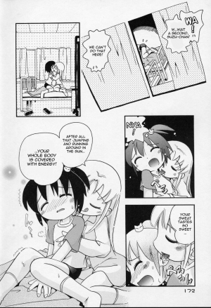  [Hoshino Fuuta] Nakayoshi-chan Ch. 1-6, 10-11 [ENG]  - Page 127