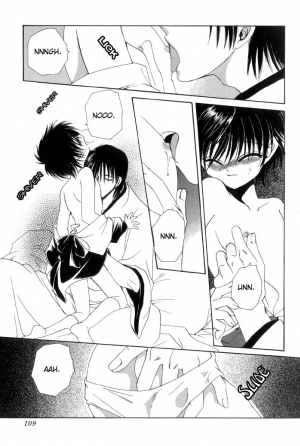 [Dr. Ten] Sim bridal (shota) [eng] - Page 16