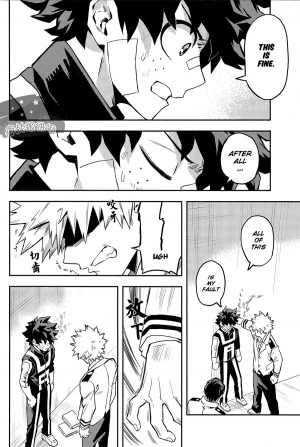 (Douyara Deban no Youda! 8) [Kometubu (Rittiri)] most disliking (Boku no Hero Academia) [English] - Page 29