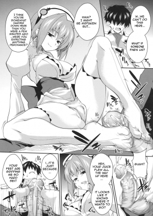 (COMIC1☆4) [SAZ (soba, Soukurou)] Hakuryu Kachou | White Dragon Splendid Butterfly (Koihime Musou) [English] {doujin-moe.us} - Page 5