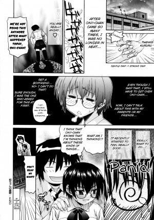 [Saegusa Kohaku] Imoten (Eng) [Takehiro & Yoroshii] - Page 135