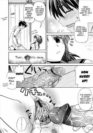 [Saegusa Kohaku] Imoten (Eng) [Takehiro & Yoroshii] - Page 191