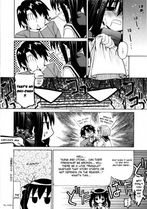 [Saegusa Kohaku] Imoten (Eng) [Takehiro & Yoroshii] - Page 207