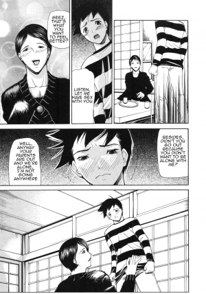 [Shijima Yukio] Kouhan Ch. 5-6 [English] [Amoskandy] - Page 4