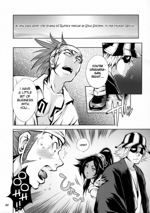 (C70) [Todd Special (Todd Oyamada)] Yukemuri NyanNyan Jiken (Bleach) [English] [H4chan] - Page 31