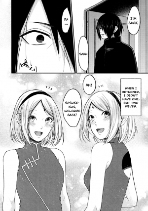 (Zennin Shuuketsu 10) [Togijiru (OhRin)] Let's play KAGE BUNSHIN! (Boruto) [English] [Echo-chan] - Page 5