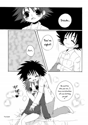 [DenkiUsagi, 2Ama666 (Kurari, Kanmi)] CANDY POP IN LOVE (Digimon Adventure 02) [English] [biribiri] - Page 18