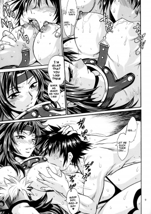 (C79) [Studio Katsudon (Manabe Jouji, Piston)] Risty!! (Queen's Blade) [English] {doujin-moe.us} - Page 9