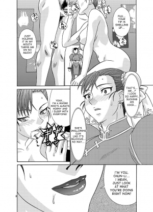 [Gouten Doujou (Kiki)] Brainwashing 02 (Street Fighter) [English] [desudesu] [Digital] - Page 8