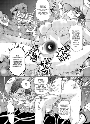 [Gouten Doujou (Kiki)] Brainwashing 02 (Street Fighter) [English] [desudesu] [Digital] - Page 21