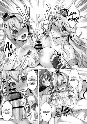 (C91) [Labomagi! (Takeda Aranobu)] Warspite to Hajimete no Senkan Harem Yasen Seikatsu (Kantai Collection -KanColle-) [English] [NHNL] - Page 9