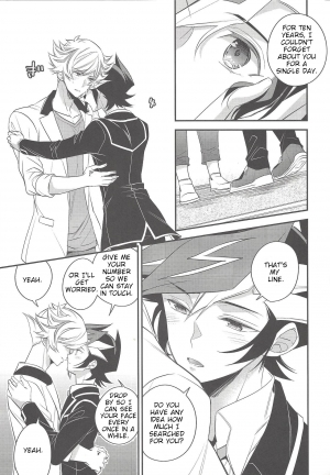 (Chou Ore no Turn 2018) [Azuma Doujou (Azuma Hirota)] Sono Koe de Na o Yonde (Yu-Gi-Oh! VRAINS) [English] - Page 19