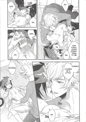 (Chou Ore no Turn 2018) [Azuma Doujou (Azuma Hirota)] Sono Koe de Na o Yonde (Yu-Gi-Oh! VRAINS) [English] - Page 23