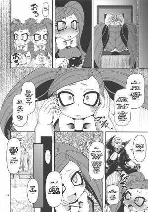  (Puniket 37) [HellDevice (nalvas)] Otonari-san-chi no Osanazuma (Boku no Hero Academia) [English] [Naxusnl]  - Page 14