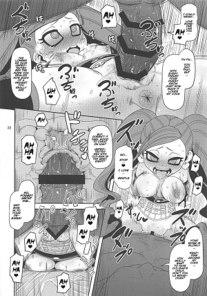  (Puniket 37) [HellDevice (nalvas)] Otonari-san-chi no Osanazuma (Boku no Hero Academia) [English] [Naxusnl]  - Page 23