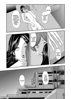 [Mitarai Yuuki] Soukan no Replica | Adultery Replica [English][Amoskandy][Ongoing] - Page 19
